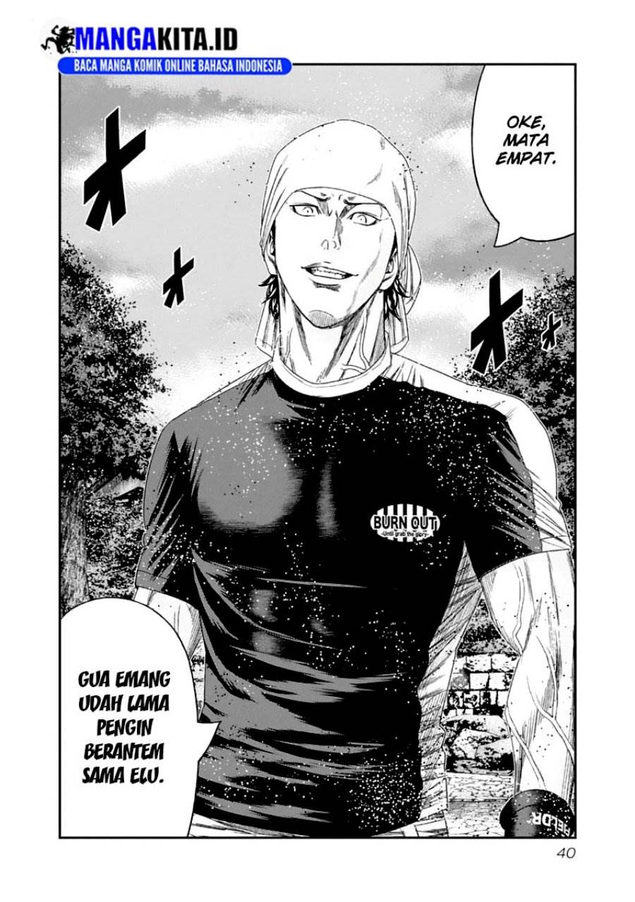 image-komik-out-mizuta-makoto-chapter-103-17/20