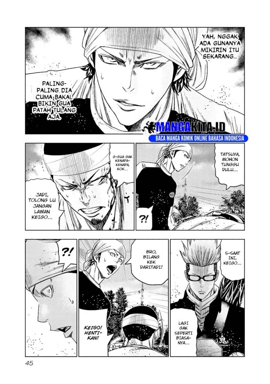 image-komik-out-mizuta-makoto-chapter-104-3/21