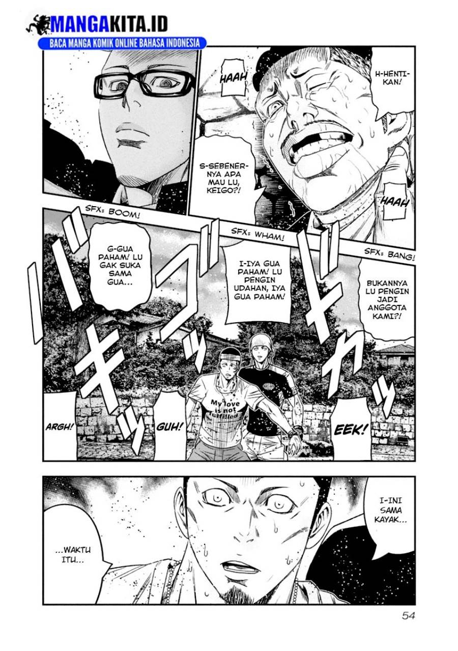 image-komik-out-mizuta-makoto-chapter-104-12/21