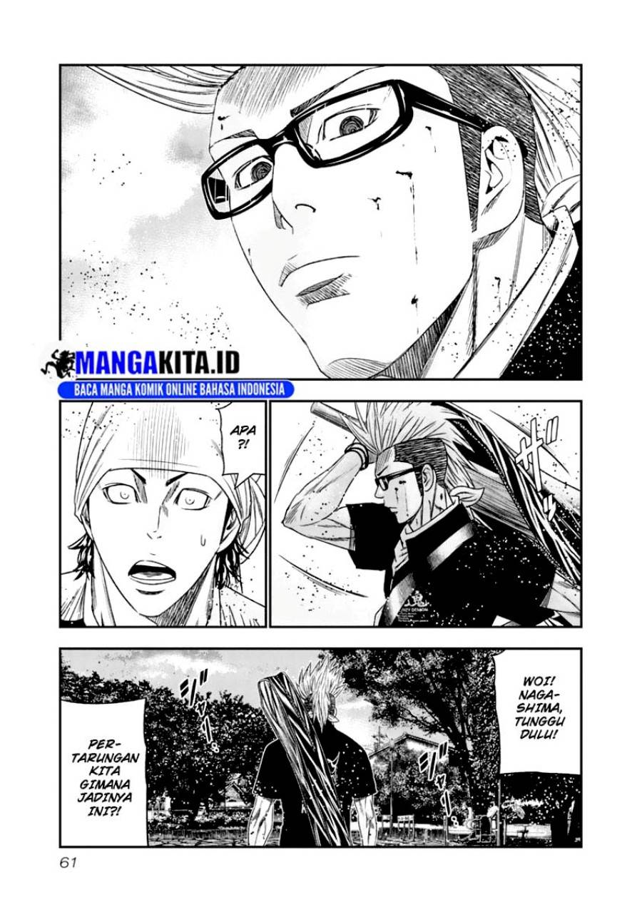 image-komik-out-mizuta-makoto-chapter-104-19/21