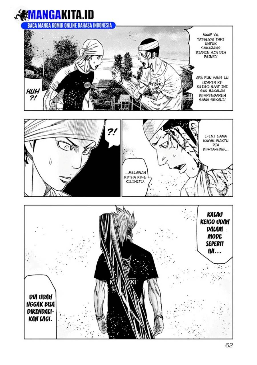 image-komik-out-mizuta-makoto-chapter-104-20/21