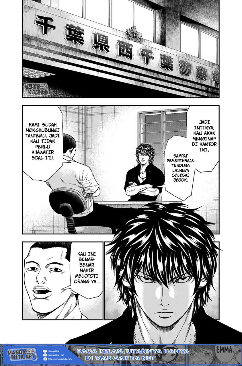 image-komik-out-mizuta-makoto-chapter-11-5/21