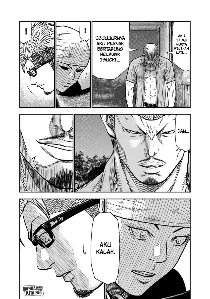 image-komik-out-mizuta-makoto-chapter-11-11/21