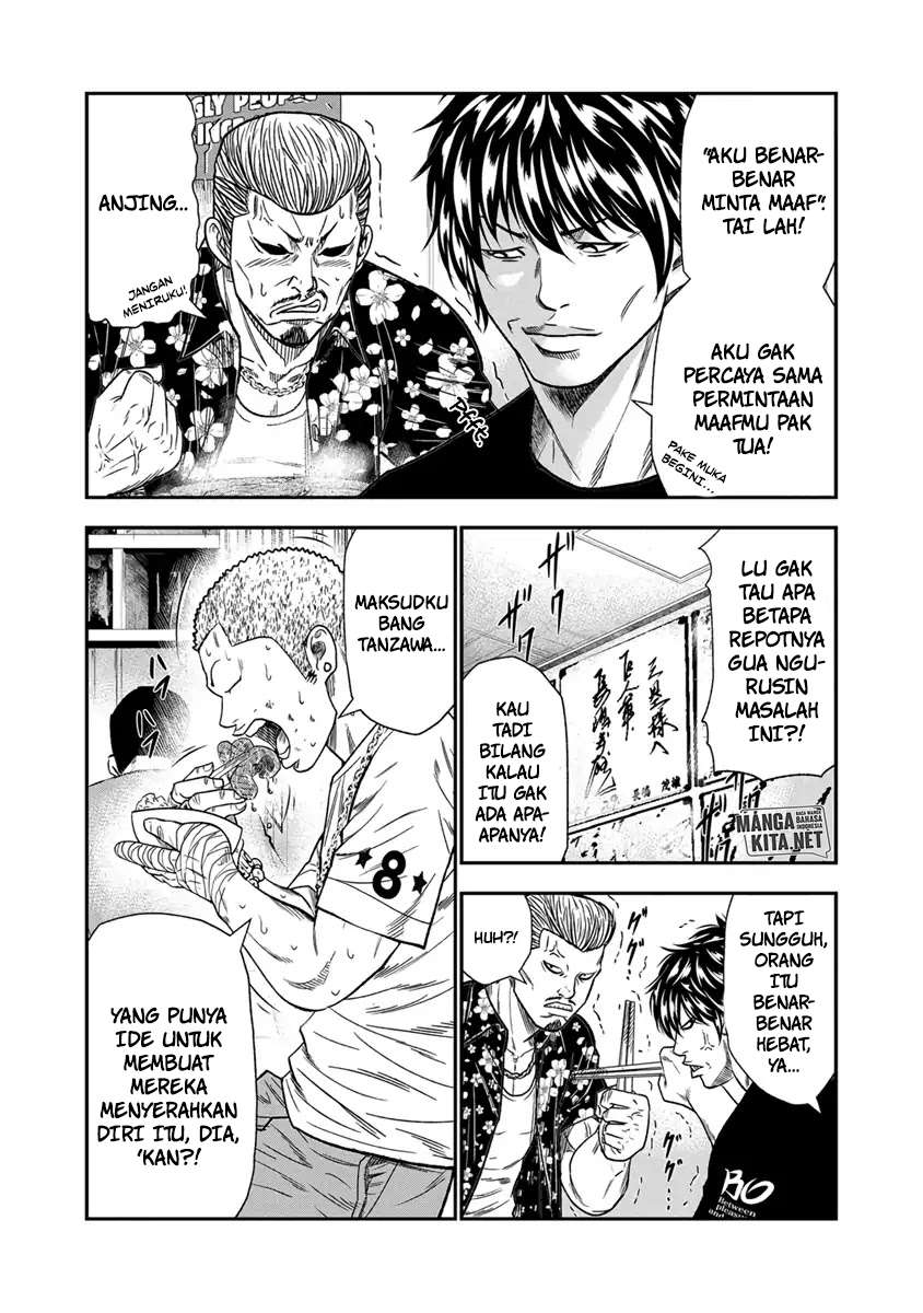 image-komik-out-mizuta-makoto-chapter-12-11/23