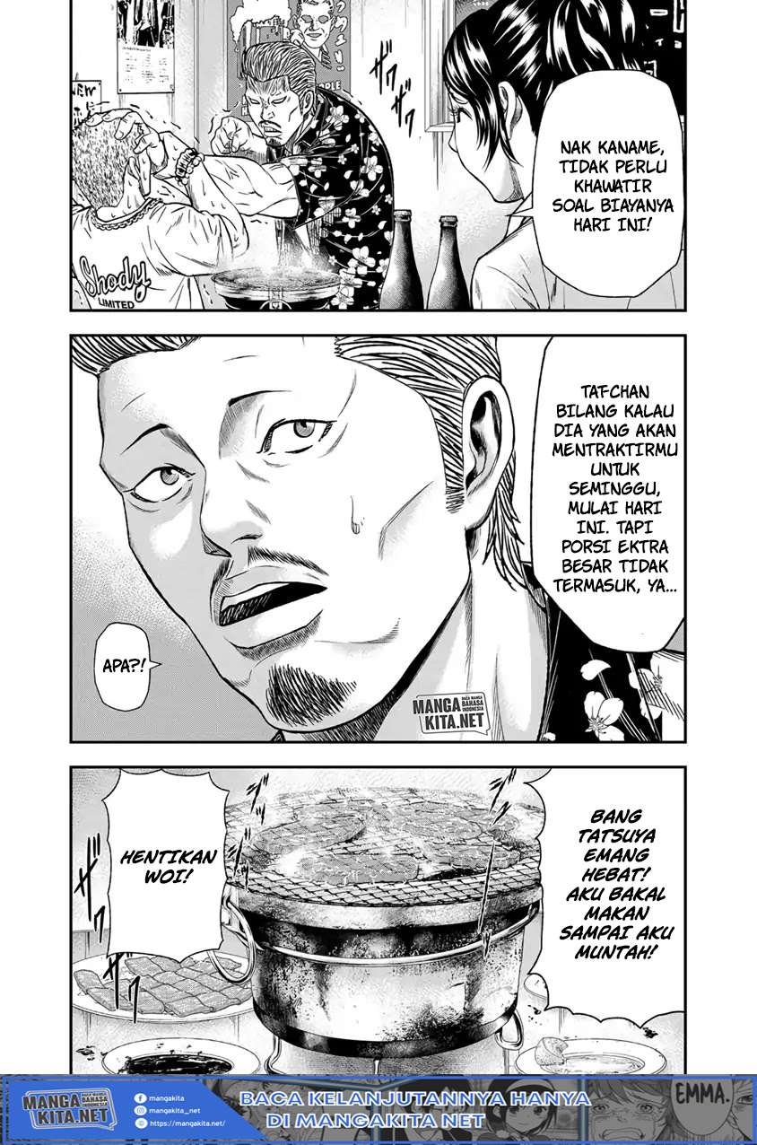 image-komik-out-mizuta-makoto-chapter-12-15/23