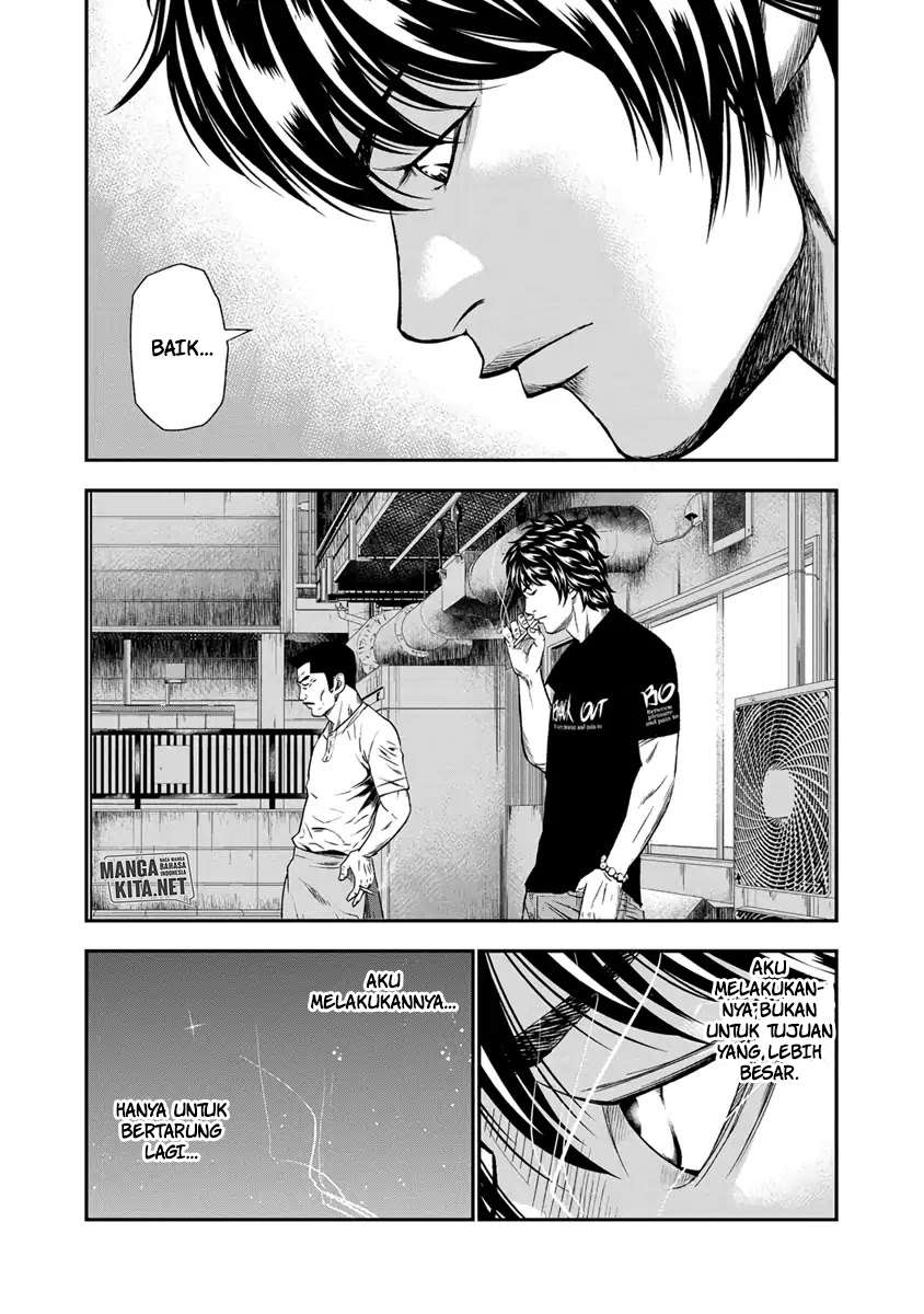 image-komik-out-mizuta-makoto-chapter-12-17/23