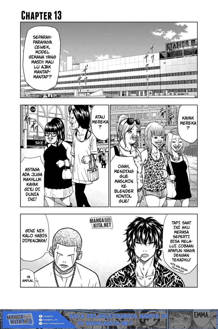 image-komik-out-mizuta-makoto-chapter-13-1/21