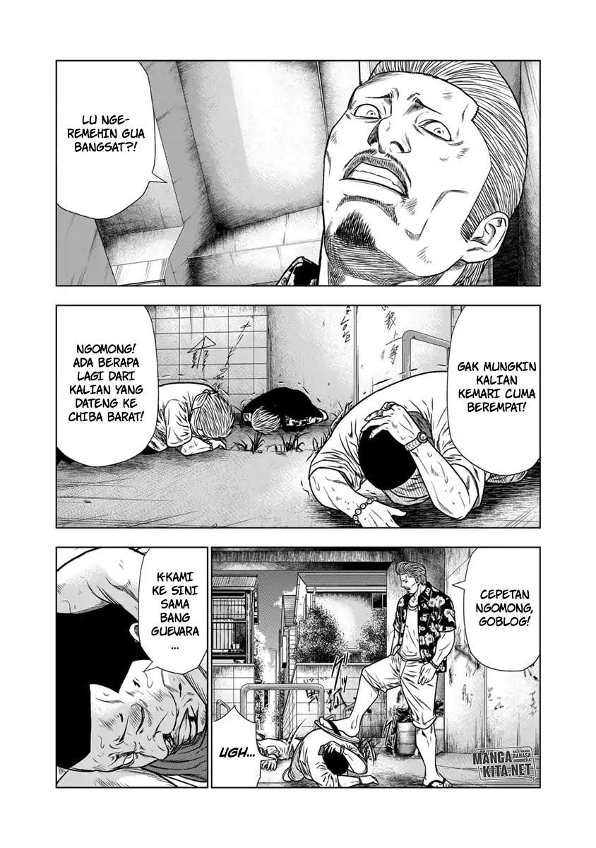 image-komik-out-mizuta-makoto-chapter-13-12/21