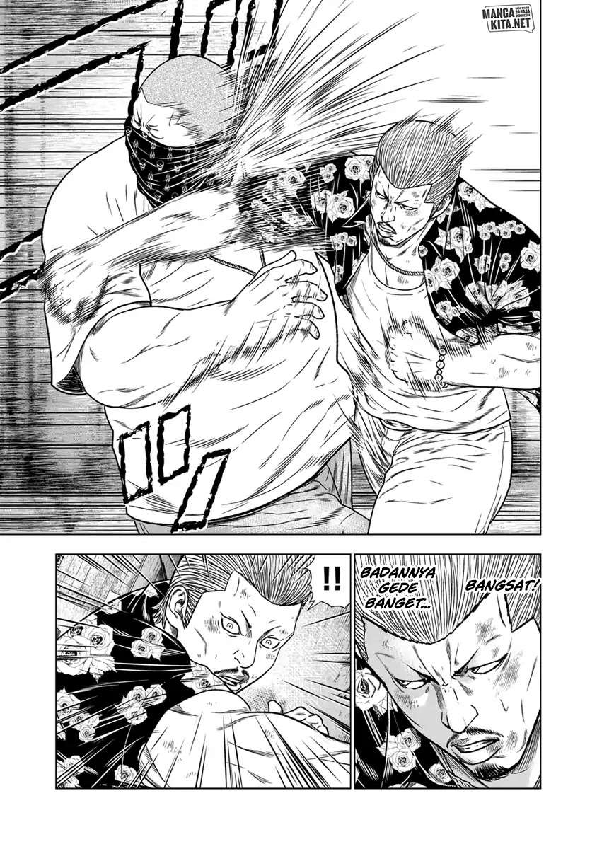 image-komik-out-mizuta-makoto-chapter-14-4/20