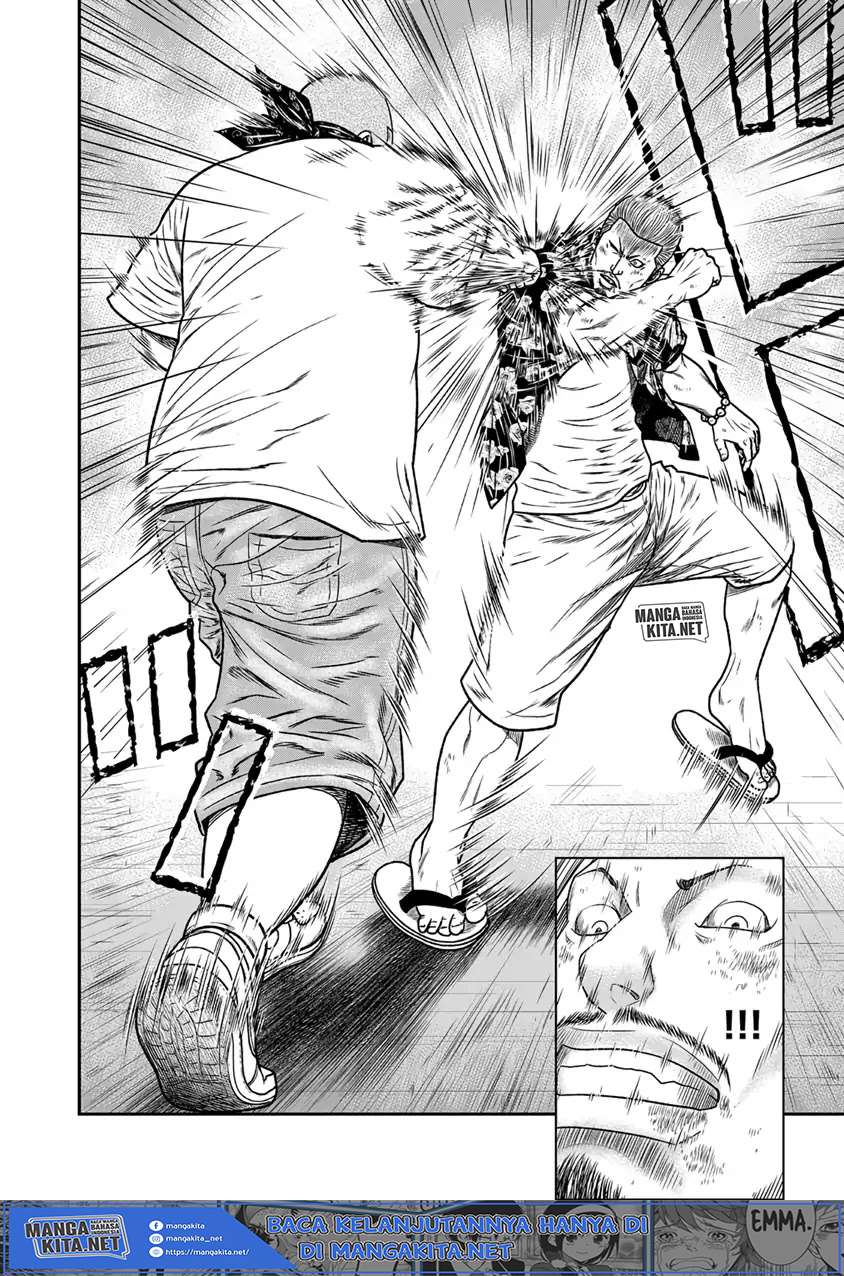 image-komik-out-mizuta-makoto-chapter-14-5/20