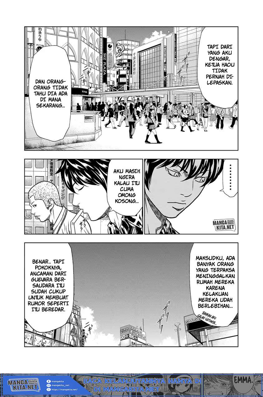 image-komik-out-mizuta-makoto-chapter-14-10/20