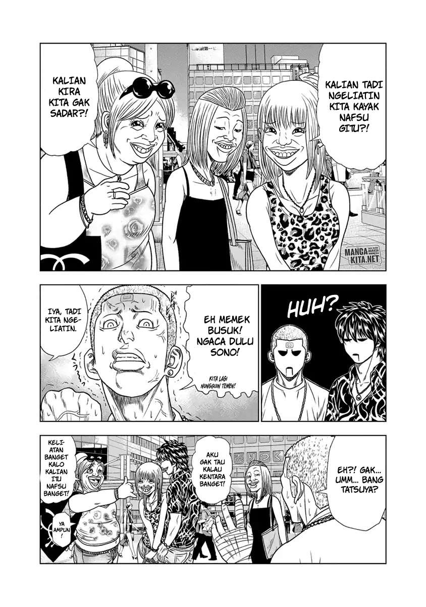 image-komik-out-mizuta-makoto-chapter-14-17/20