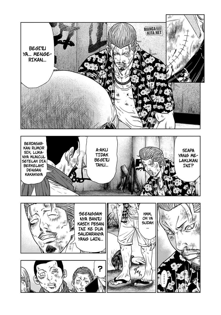 image-komik-out-mizuta-makoto-chapter-16-6/21