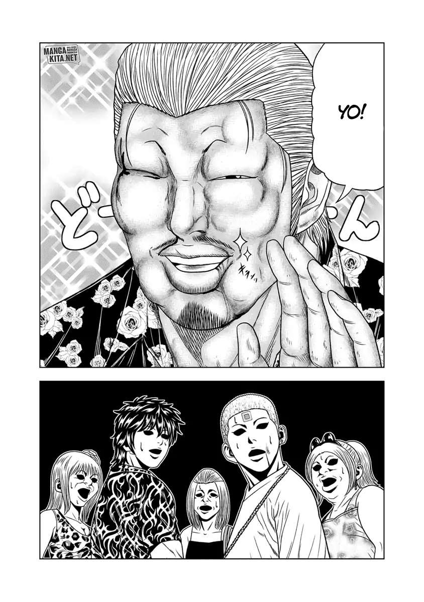 image-komik-out-mizuta-makoto-chapter-16-11/21