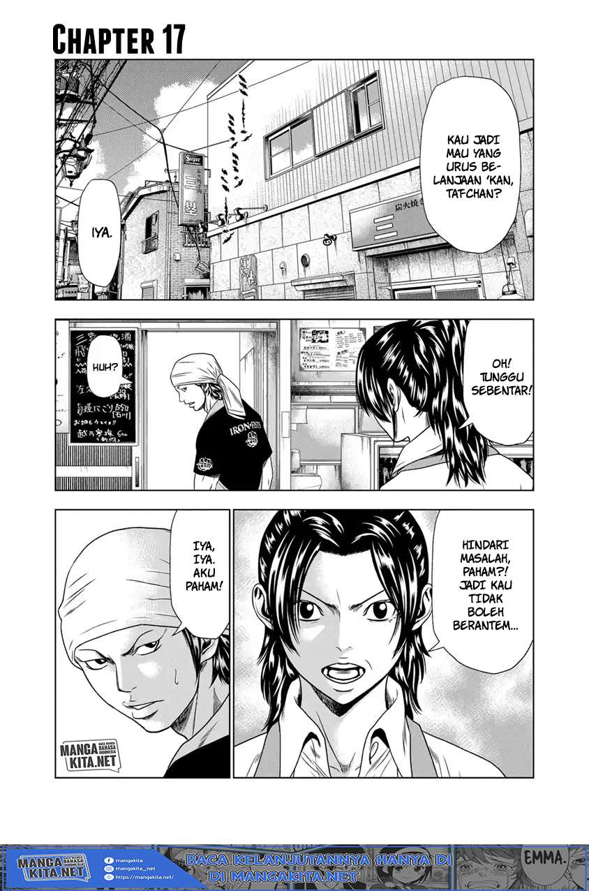 image-komik-out-mizuta-makoto-chapter-17-1/20