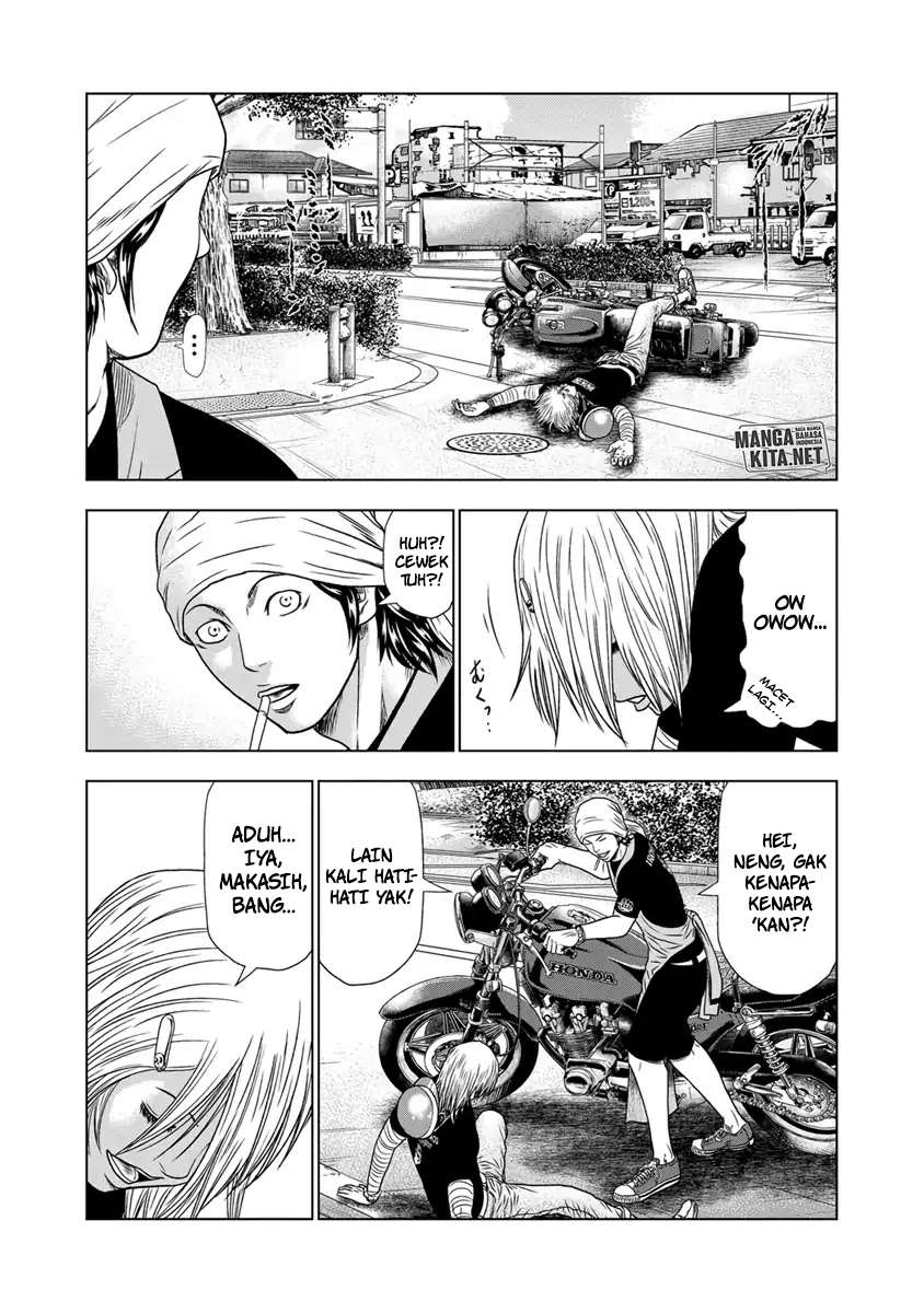 image-komik-out-mizuta-makoto-chapter-17-6/20