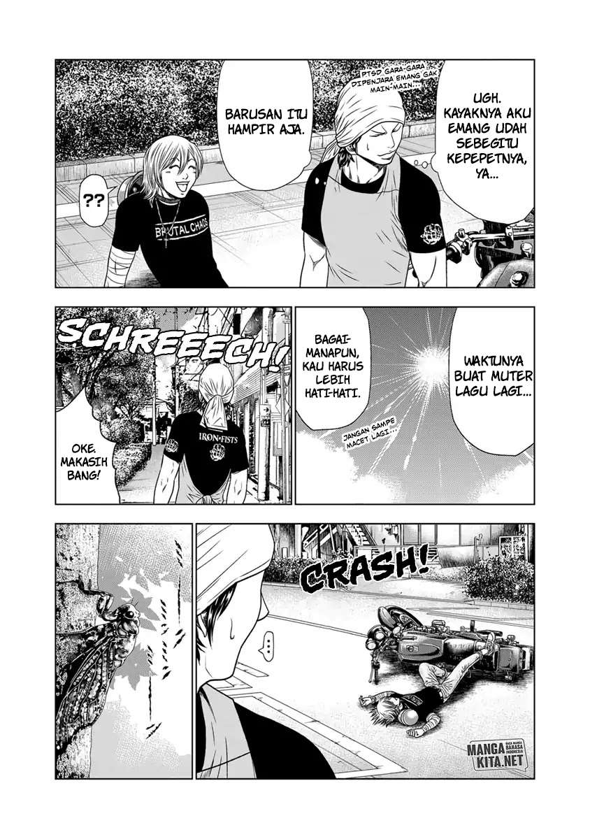 image-komik-out-mizuta-makoto-chapter-17-8/20