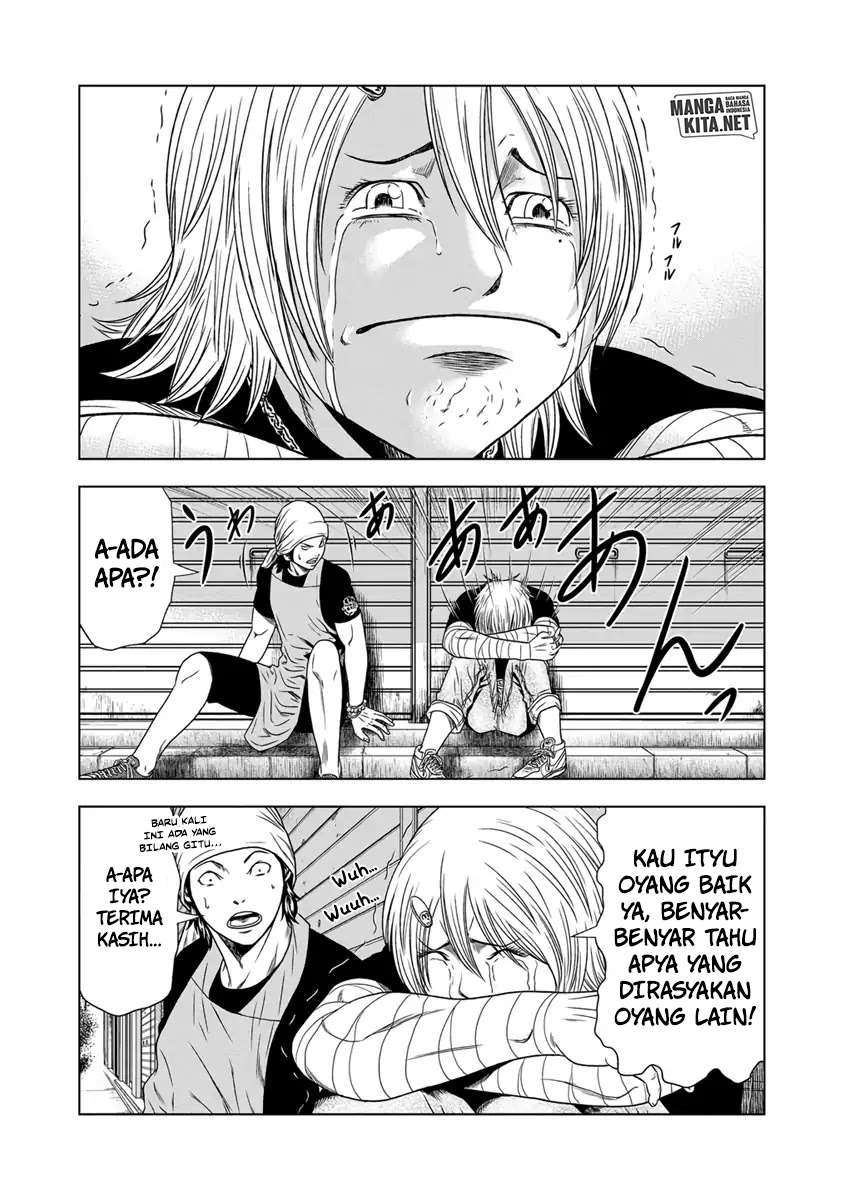 image-komik-out-mizuta-makoto-chapter-17-11/20