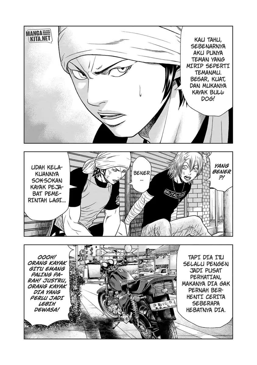 image-komik-out-mizuta-makoto-chapter-17-13/20