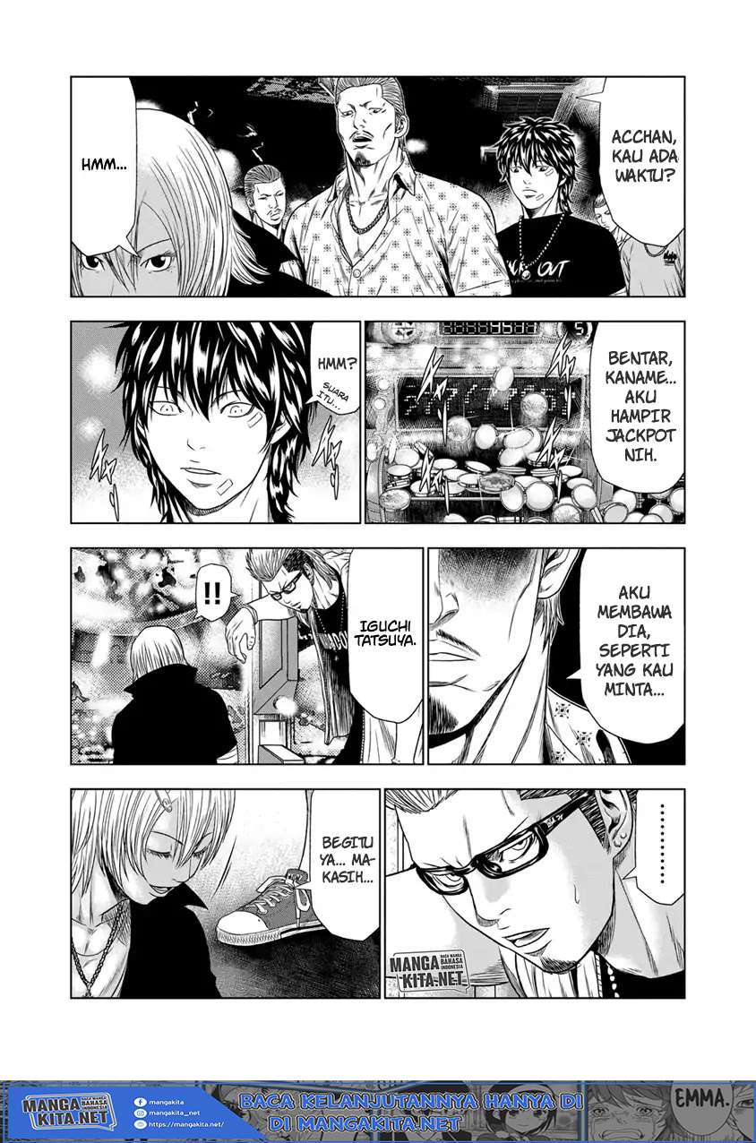 image-komik-out-mizuta-makoto-chapter-18-15/23