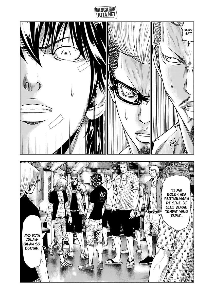 image-komik-out-mizuta-makoto-chapter-19-8/25