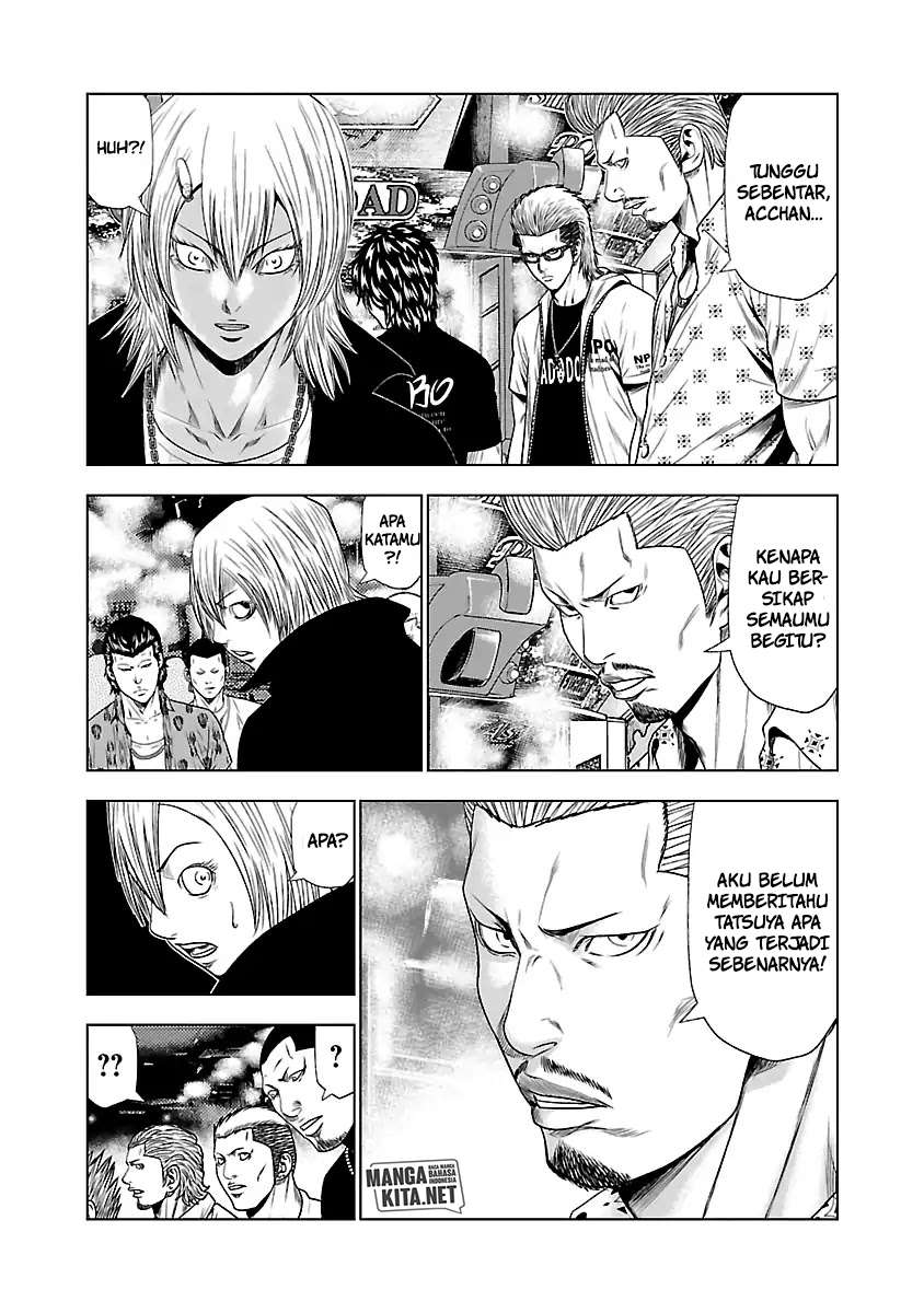 image-komik-out-mizuta-makoto-chapter-19-9/25