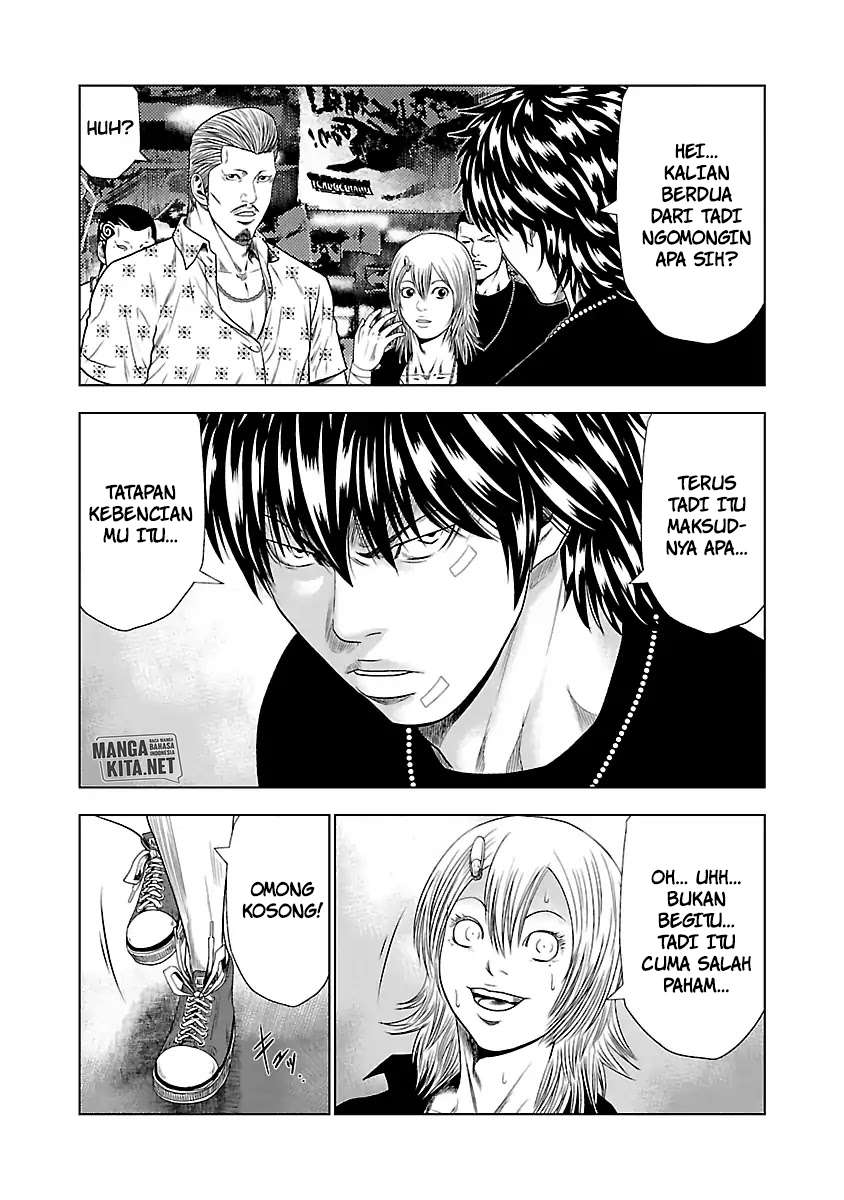 image-komik-out-mizuta-makoto-chapter-19-11/25