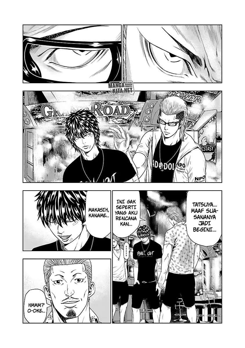 image-komik-out-mizuta-makoto-chapter-19-16/25