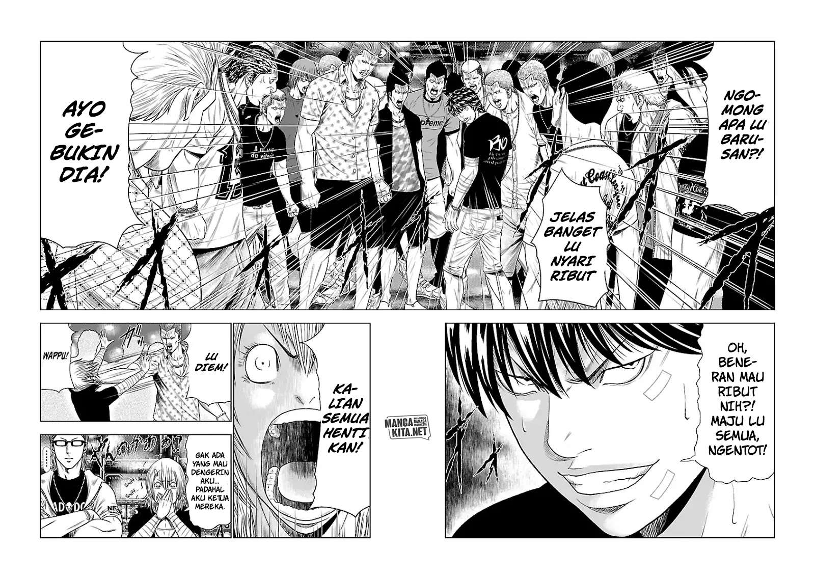 image-komik-out-mizuta-makoto-chapter-19-19/25