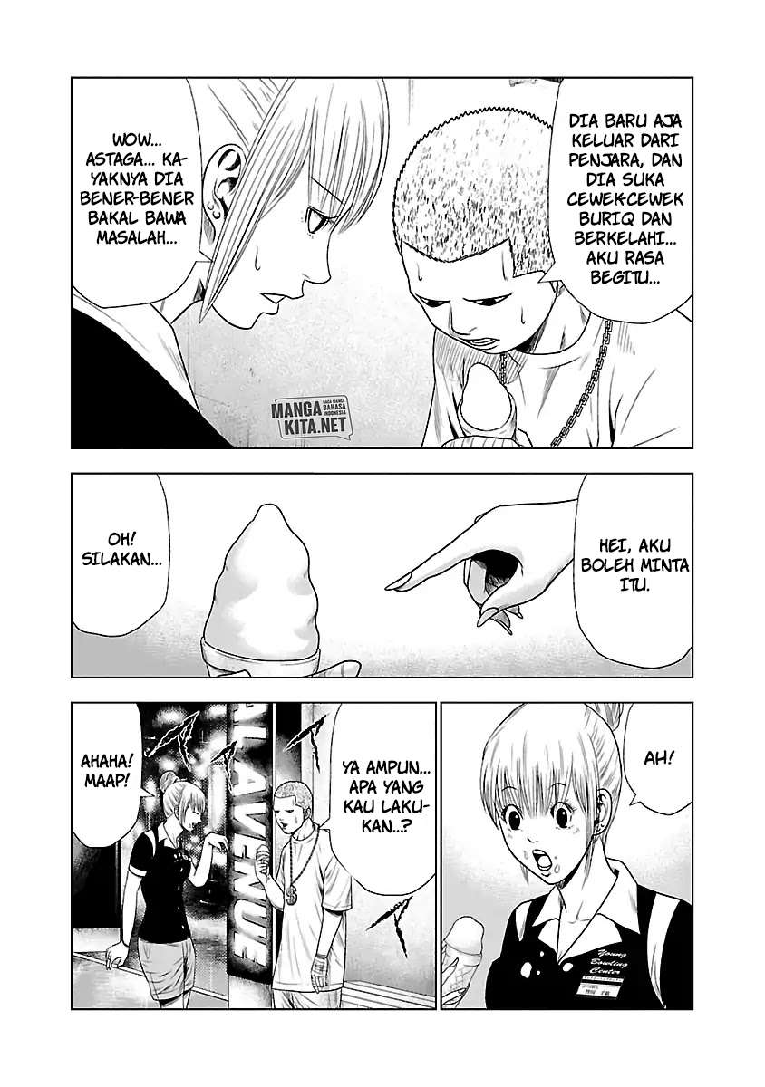 image-komik-out-mizuta-makoto-chapter-19-23/25