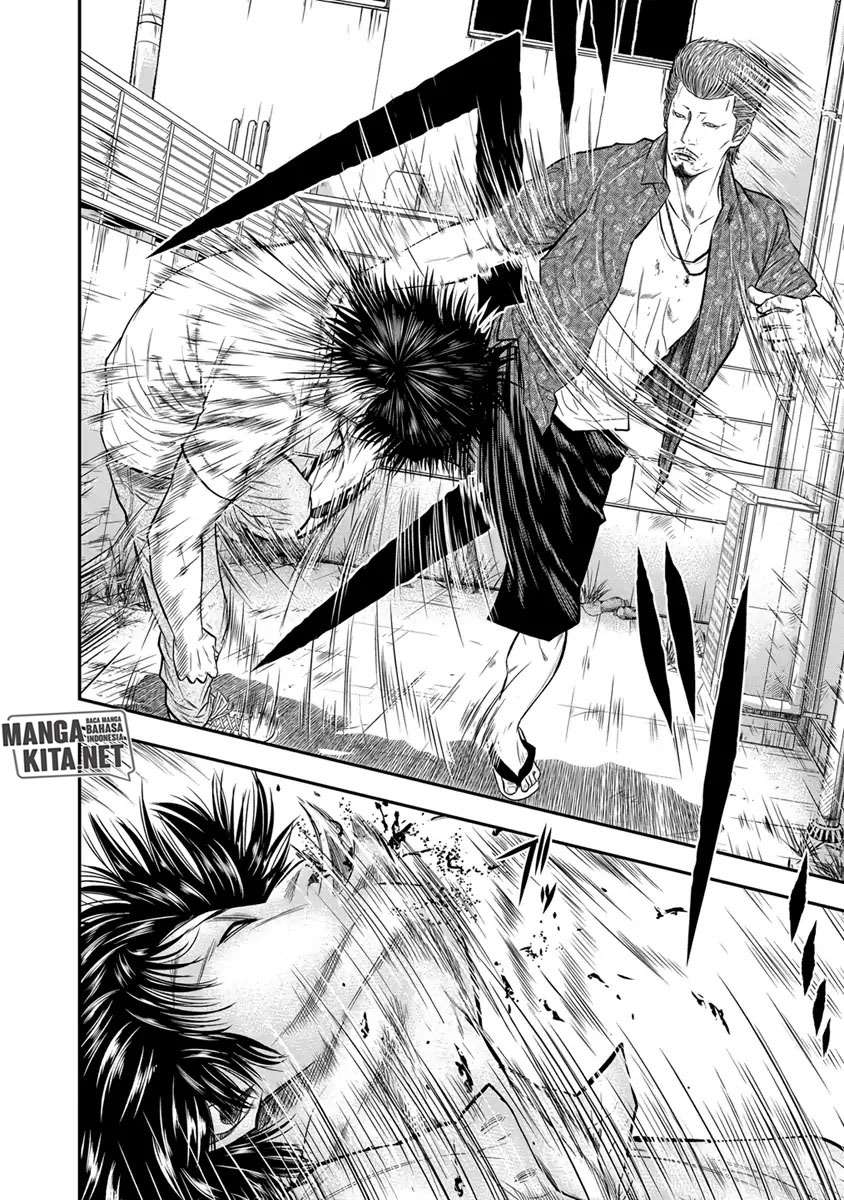 image-komik-out-mizuta-makoto-chapter-2-8/27