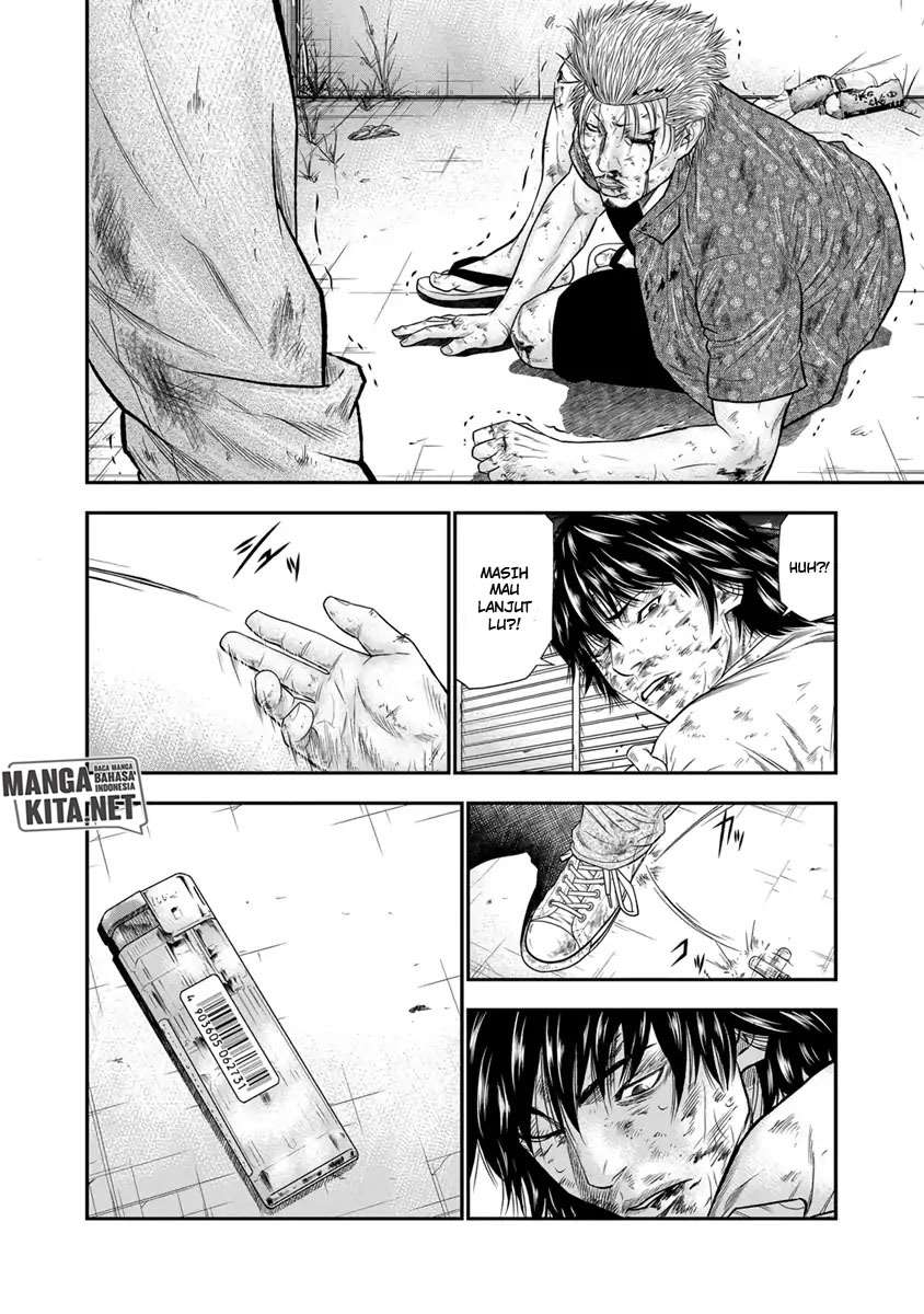 image-komik-out-mizuta-makoto-chapter-2-16/27