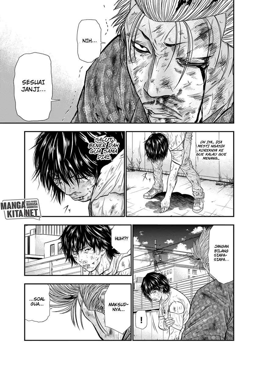 image-komik-out-mizuta-makoto-chapter-2-17/27