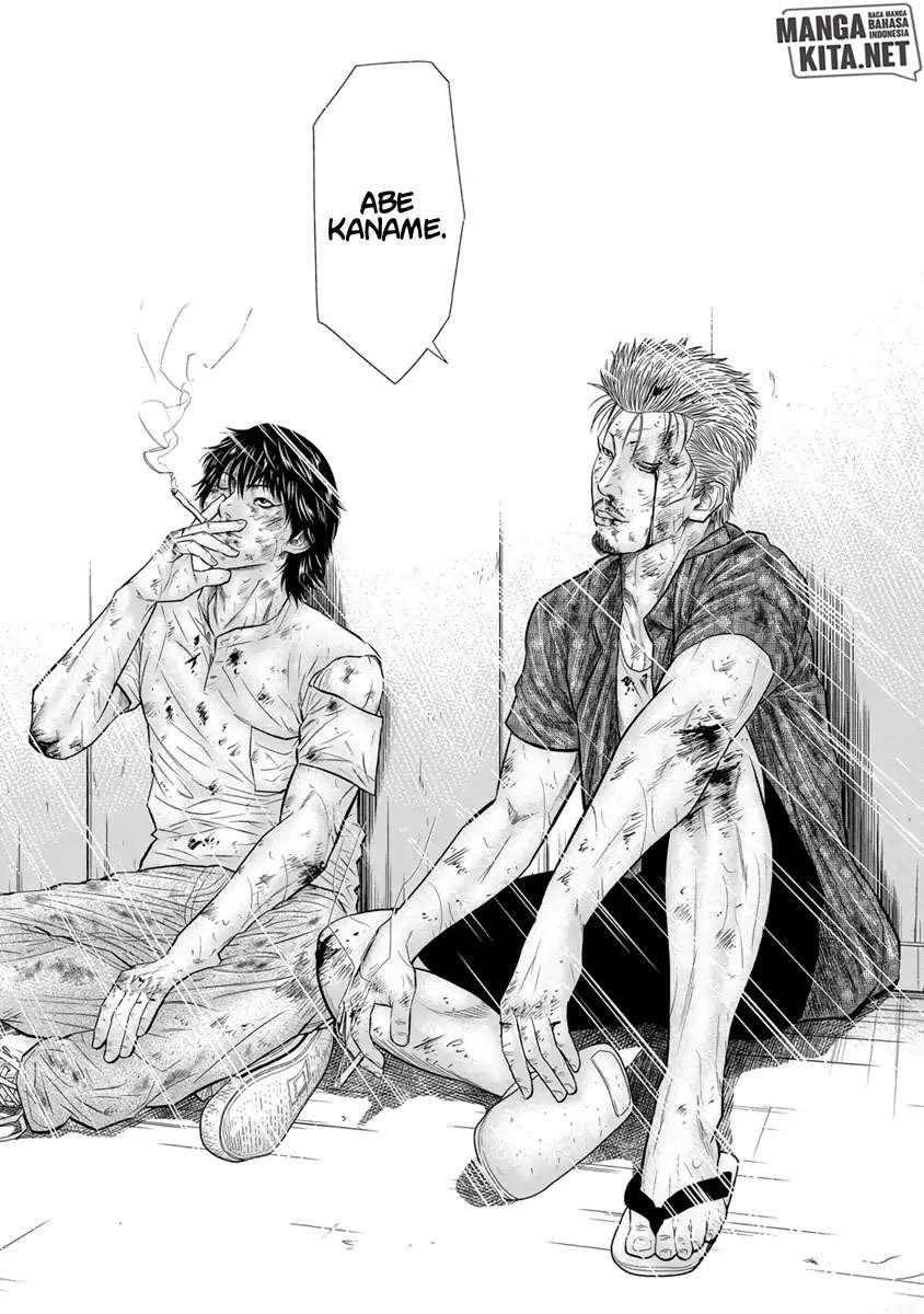 image-komik-out-mizuta-makoto-chapter-2-25/27