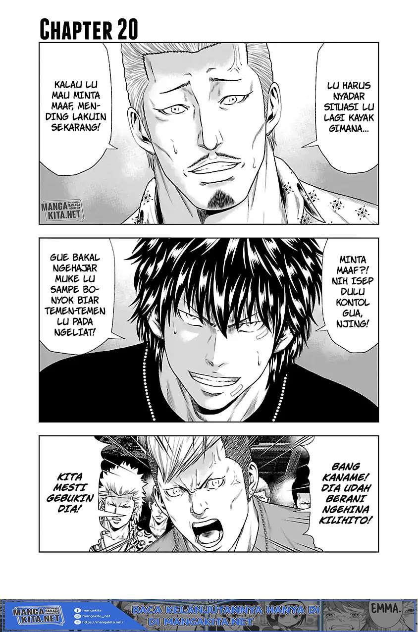 image-komik-out-mizuta-makoto-chapter-20-1/20