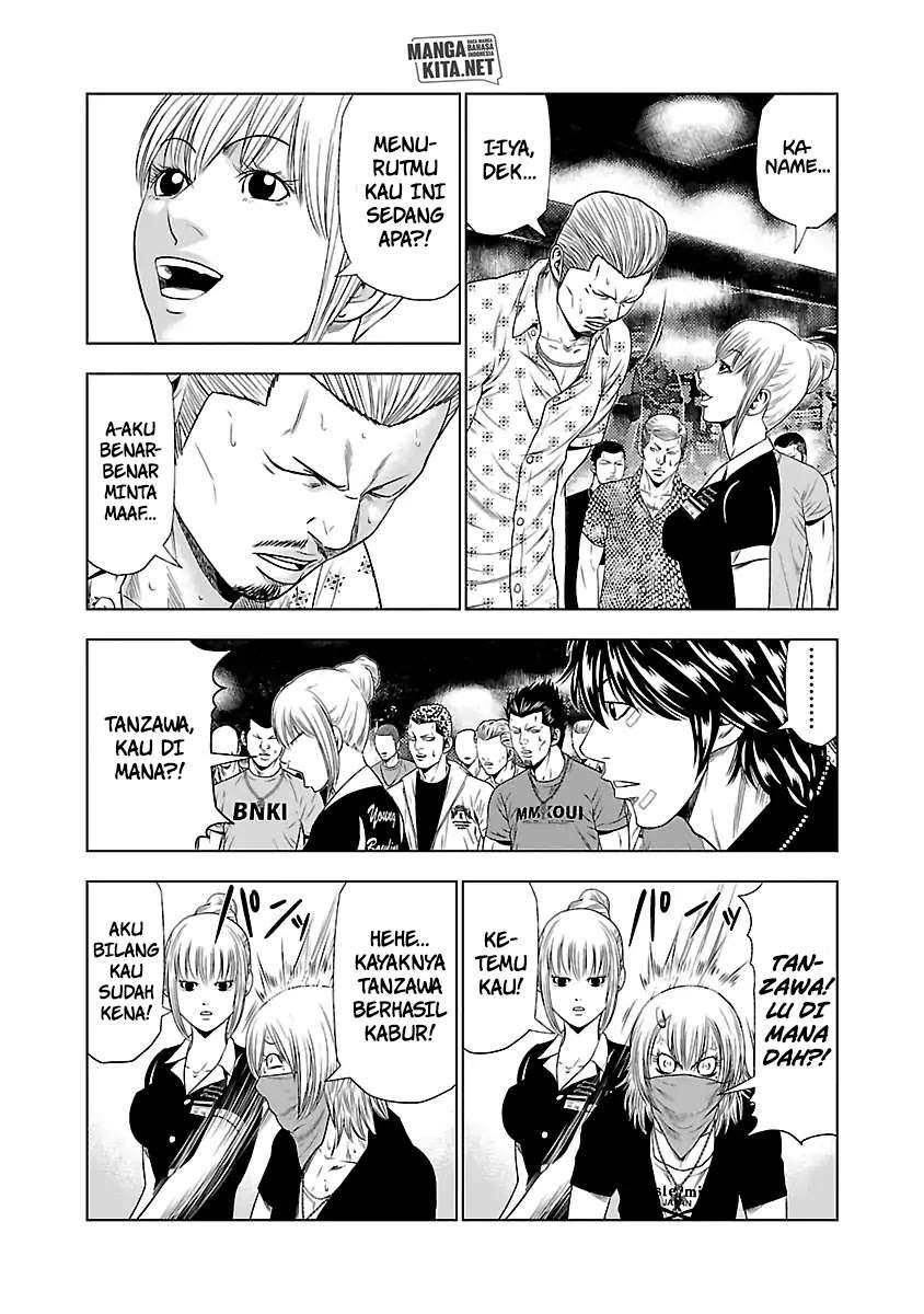 image-komik-out-mizuta-makoto-chapter-20-7/20