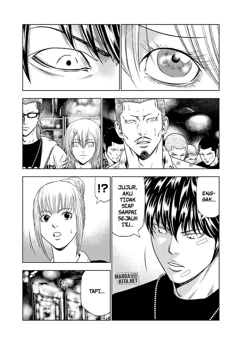 image-komik-out-mizuta-makoto-chapter-20-12/20