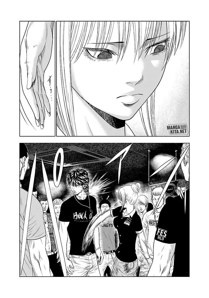 image-komik-out-mizuta-makoto-chapter-20-14/20