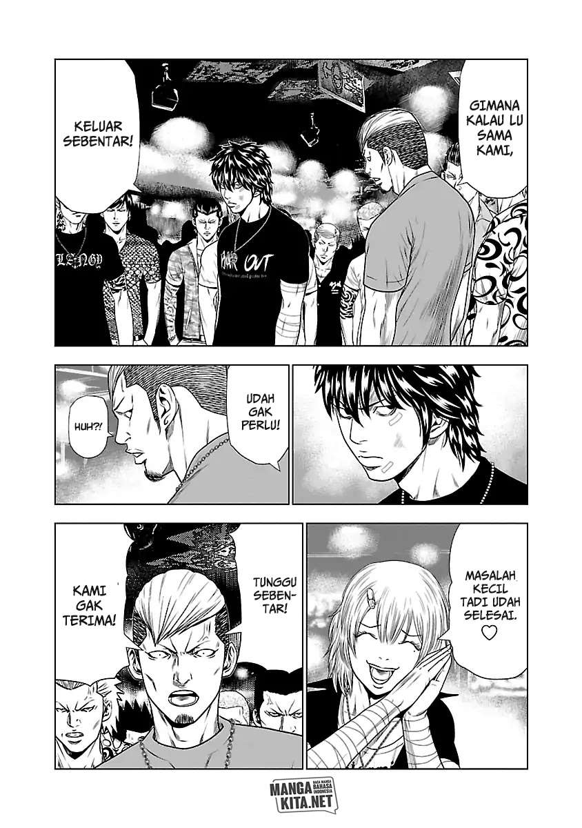 image-komik-out-mizuta-makoto-chapter-21-4/29