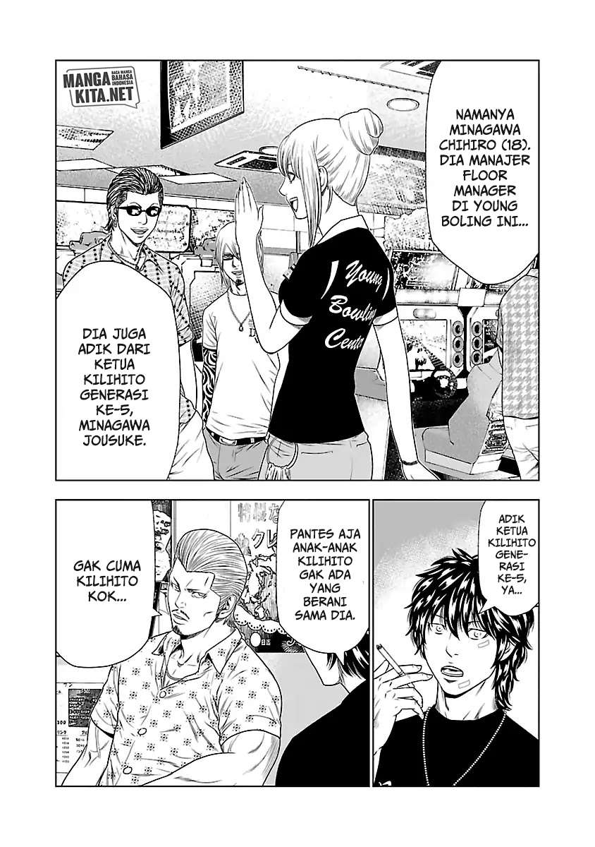 image-komik-out-mizuta-makoto-chapter-21-9/29