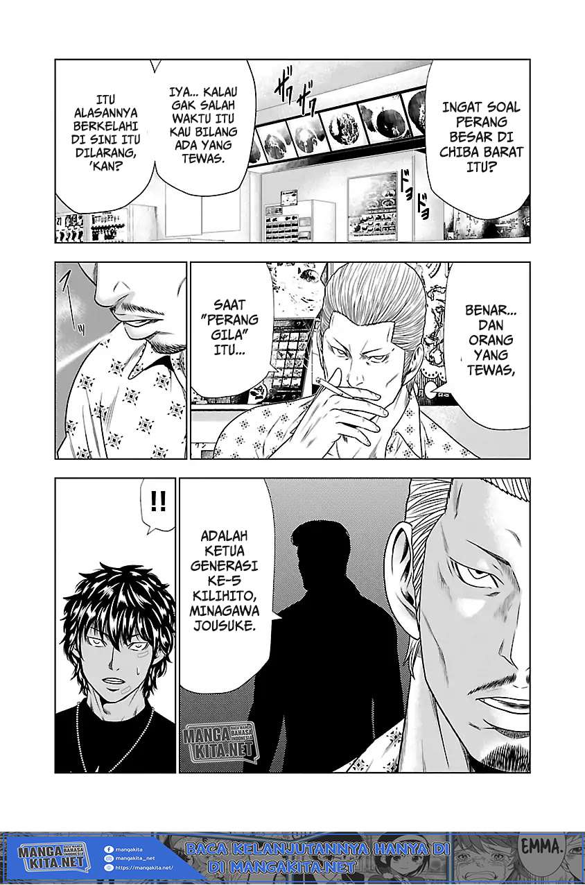 image-komik-out-mizuta-makoto-chapter-21-10/29