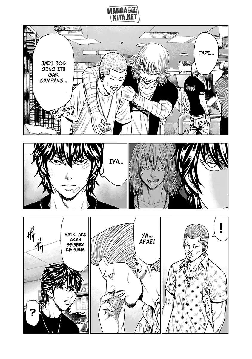 image-komik-out-mizuta-makoto-chapter-21-23/29