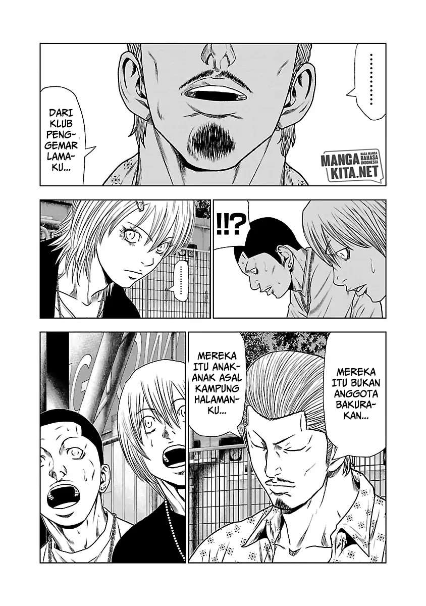 image-komik-out-mizuta-makoto-chapter-22-3/22