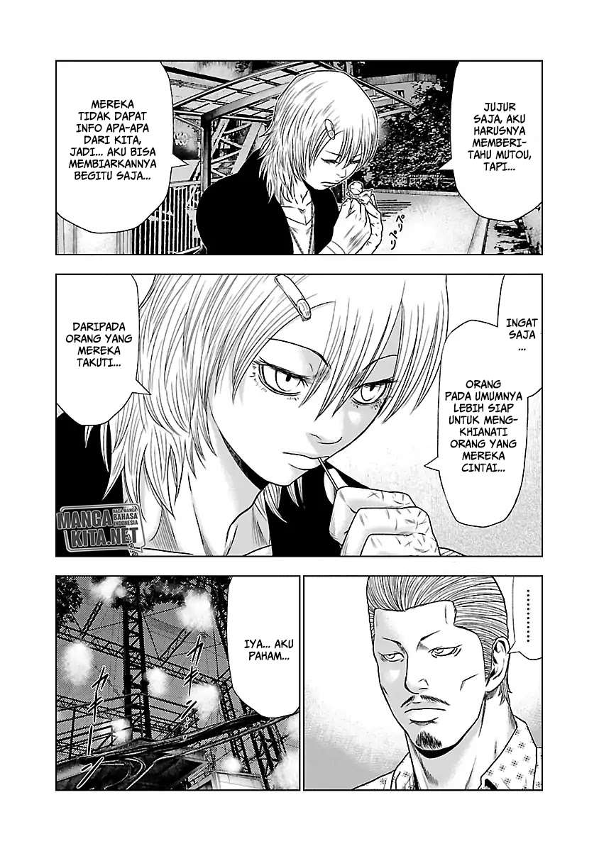 image-komik-out-mizuta-makoto-chapter-22-7/22