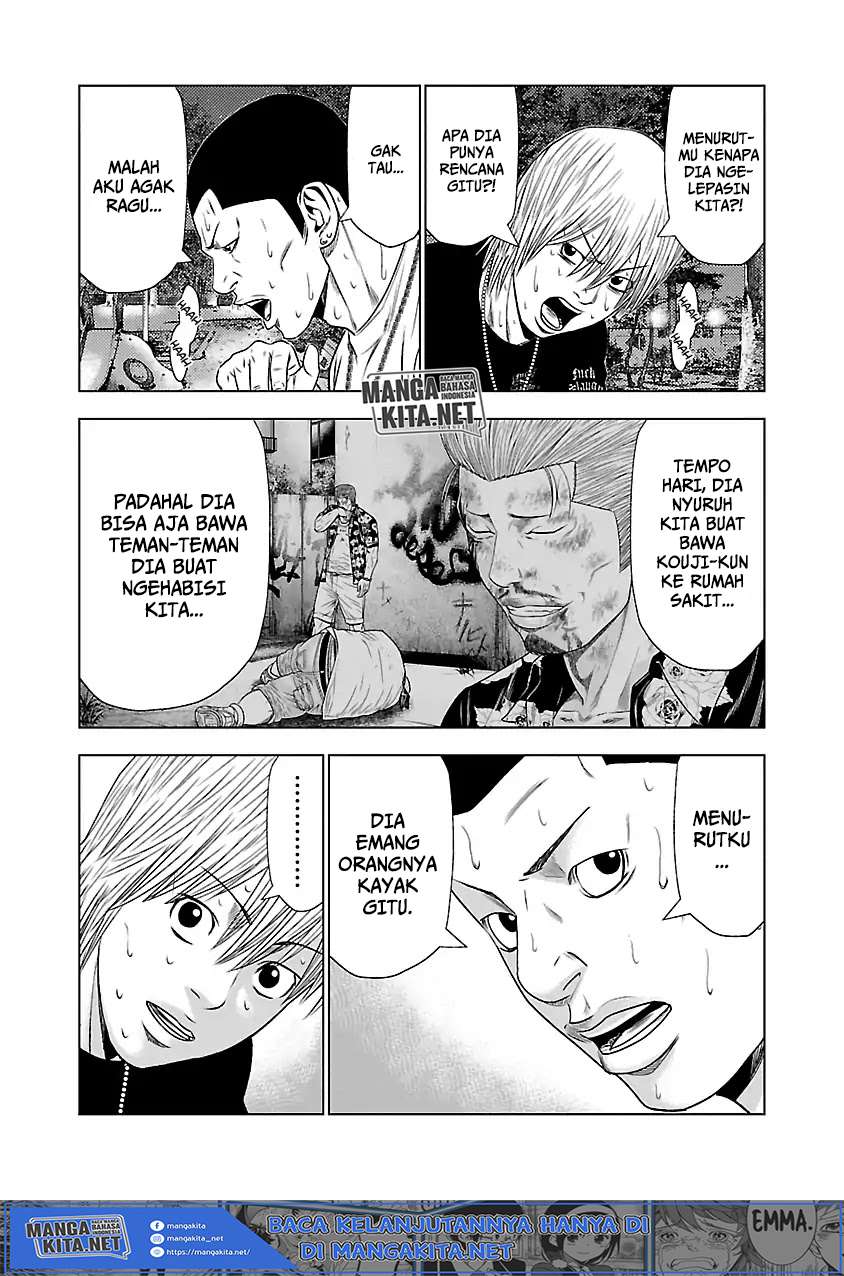 image-komik-out-mizuta-makoto-chapter-22-10/22