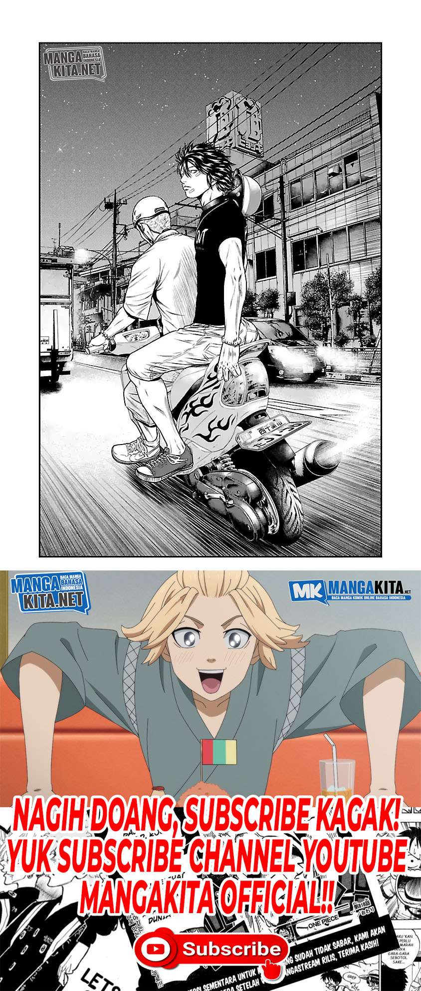 image-komik-out-mizuta-makoto-chapter-22-12/22