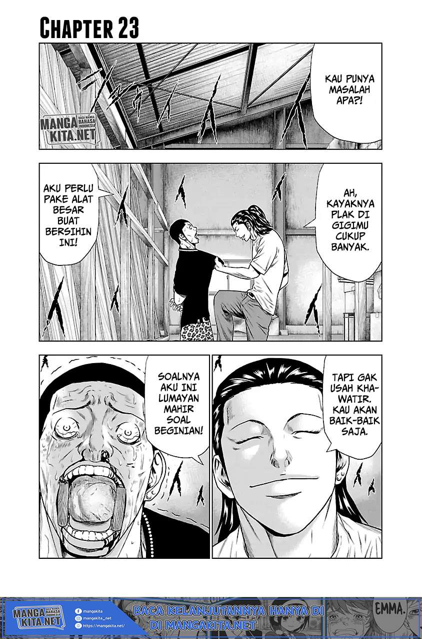 image-komik-out-mizuta-makoto-chapter-23-1/25