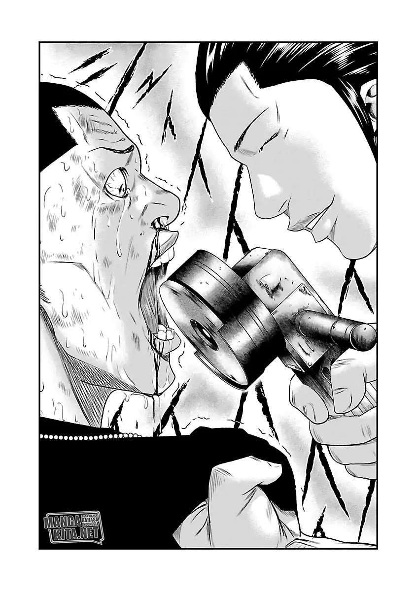 image-komik-out-mizuta-makoto-chapter-23-2/25