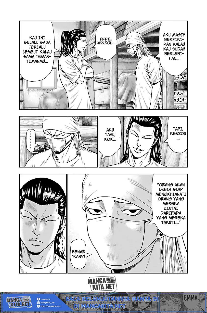 image-komik-out-mizuta-makoto-chapter-23-5/25