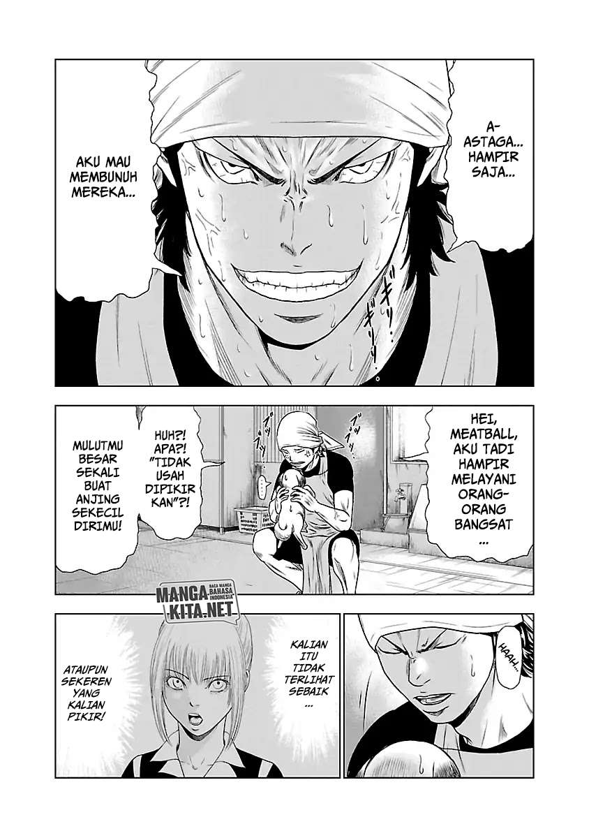 image-komik-out-mizuta-makoto-chapter-23-17/25